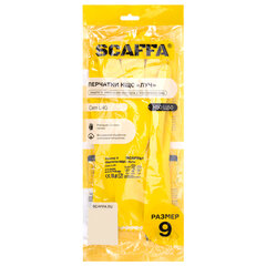 Перчатки латексные SCAFFA "Луч", КЩС-2, хлопчатобумажное напыление, размер 9, L (большой), желтые