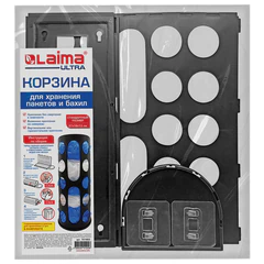 Корзина / диспенсер для хранения пакетов и бахил СРЕДНЯЯ 37&times;16&times;13 см, крючки-крепеж в комплекте, черная, LAIMA ULTRA, 701663