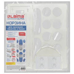 Корзина / диспенсер для хранения пакетов и бахил СРЕДНЯЯ 37&times;16&times;13 см, крючки-крепеж в комплекте, белая, LAIMA ULTRA, 701664