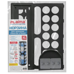 Корзина для хранения пакетов и бахил БОЛЬШАЯ 45&times;16&times;13см, крючки-крепеж в комплекте, черная, LAIMA ULTRA, 701665