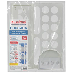 Корзина / диспенсер для хранения пакетов и бахил БОЛЬШАЯ 45&times;16&times;13 см, крючки-крепеж в комплекте, белая, LAIMA ULTRA, 701666
