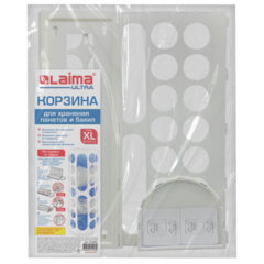 Корзина для хранения пакетов и бахил БОЛЬШАЯ 45&times;16&times;13см, крючки-крепеж в комплекте, белая, LAIMA ULTRA, 701666
