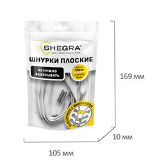 Шнурки плоские эластичные БЕЛЫЕ, длина 100 см, ширина 8 мм, 2 капсулы серебристого цвета, SHEGRA (ШЕГРА), 701707
