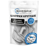 Шнурки круглые эластичные БЕЛЫЕ длина 100 см, диаметр 5 мм, 2 капсулы серебристого цвета, SHEGRA, 701714