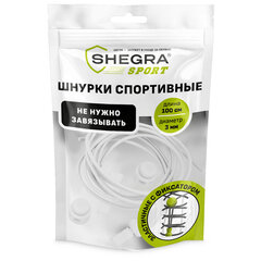 Шнурки круглые спортивные с фиксатором, 100 см, цвет БЕЛЫЙ, SHEGRA, 701720