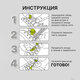 Шнурки круглые спортивные с фиксатором, 100 см, цвет ЧЕРНЫЙ, SHEGRA (ШЕГРА), 701721