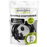 Шнурки круглые спортивные с фиксатором, 100 см, цвет ЧЕРНЫЙ, SHEGRA, 701721