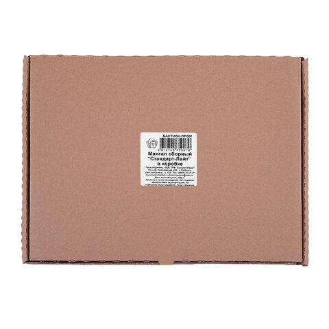 Мангал сборный размер 500х300х500 мм, сталь, в коробке, 701727