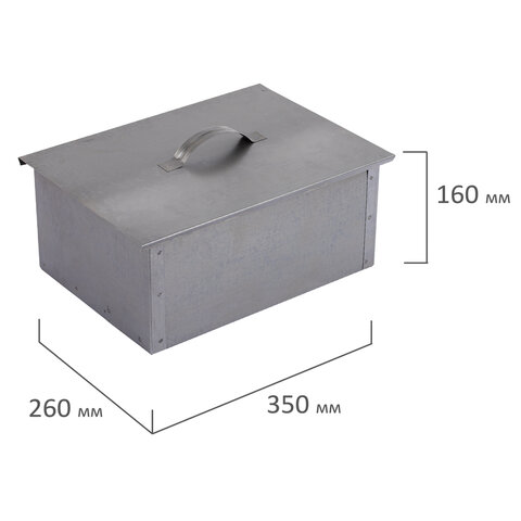 Коптильня двухъярусная металлическая, размер 350х260х160 мм, в гофрокоробе, 701730