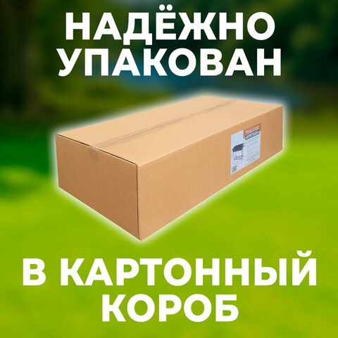 Мангал сборный, размер 700х300х160 мм, "КРЕПЫШ", сталь 2 мм, термостойкий, ШК 54019