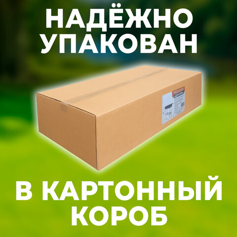 Мангал сборный, размер 700х300х160 мм, "ДАЧНЫЙ", сталь 1,5 мм, термостойкий, ШК 30182