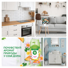 Сменный баллон 250 мл, AIRWICK Freshmatic "Тропические фантазии и спелый манго"