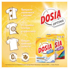 Стиральный порошок для всех типов стирки и тканей 400 г, DOSIA &laquo;Optima Color&raquo;