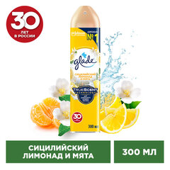 Освежитель воздуха аэрозольный 300 мл, GLADE &laquo;Сицилийский лимонад и мята&raquo;