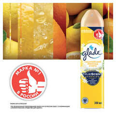 Освежитель воздуха аэрозольный 300 мл, GLADE &laquo;Сицилийский лимонад и мята&raquo;