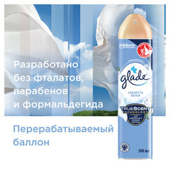 Освежитель воздуха аэрозольный 300 мл, GLADE &laquo;Свежесть белья&raquo;