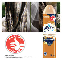 Освежитель воздуха аэрозольный 300 мл, GLADE &laquo;Восточные пряности и дерево уд&raquo;