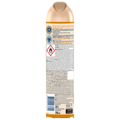 Освежитель воздуха аэрозольный 300 мл, GLADE "Восточные пряности и дерево уд", 864956