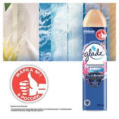 Освежитель воздуха аэрозольный 300 мл, GLADE &laquo;Лазурная волна и магнолия&raquo;