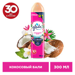 Освежитель воздуха аэрозольный 300 мл, GLADE &laquo;Кокосовый Бали&raquo;