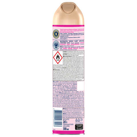 Освежитель воздуха аэрозольный 300 мл, GLADE "Кокосовый Бали", 864981