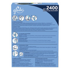 Освежитель воздуха диспенсер автоматический со сменным баллоном 269 мл, GLADE &laquo;Свежесть белья&raquo;