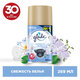 Сменный баллон 269 мл, GLADE "Свежесть белья" для автоматических освежителей