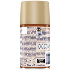 Сменный баллон 269 мл, GLADE &laquo;Нежность кашемира и сандал&raquo; для автоматических освежителей