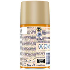 Сменный баллон 269 мл, GLADE &laquo;Восточные пряности и дерево уд&raquo; для автоматических освежителей