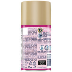 Сменный баллон 269 мл, GLADE &laquo;Японский сад&raquo; для автоматических освежителей