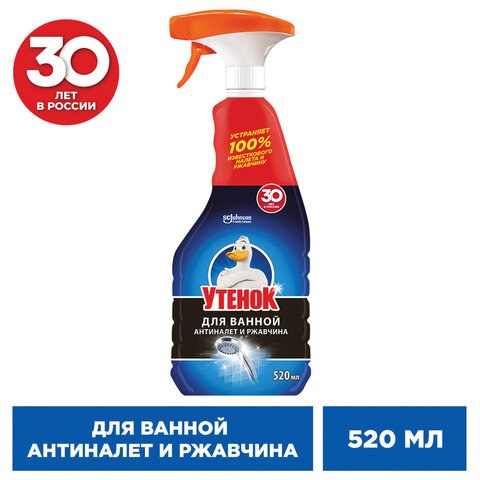 Средство для чистки сантехники 520 мл, УТЕНОК "Антиналет и ржавчина", распылитель, 865017