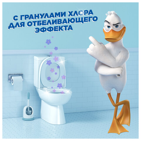 Освежитель/очиститель для унитаза/писсуара 3 шт., ТУАЛЕТНЫЙ УТЕНОК "Видимый эффект", стикер чистоты, 358978 - фото 9