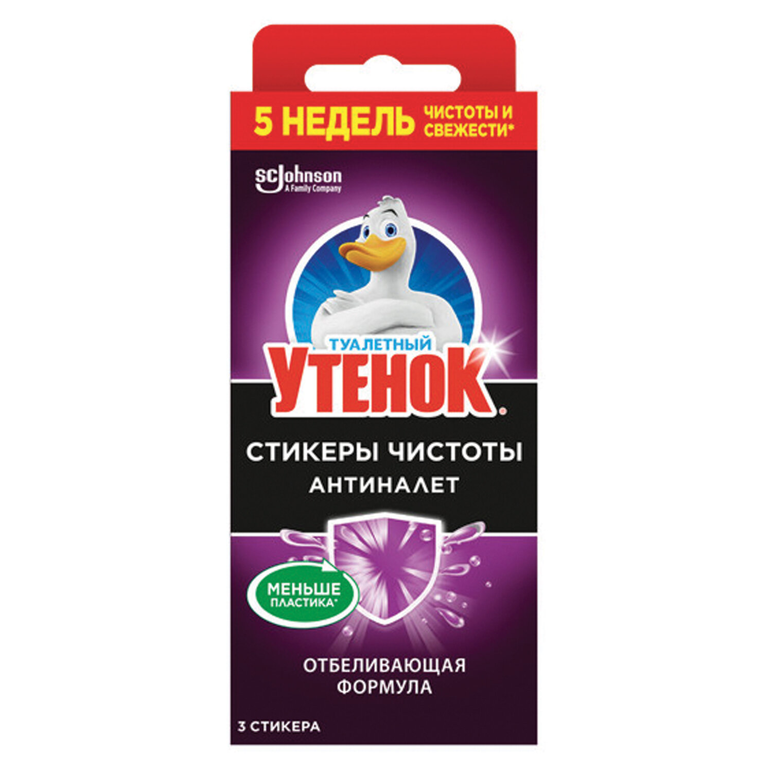 Освежитель/очиститель для унитаза/писсуара 3 шт. ТУАЛЕТНЫЙ УТЕНОК "Антиналет", стикер чистоты