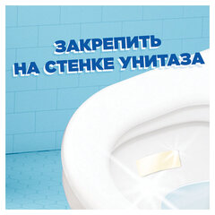 Освежитель/<wbr/>очиститель для унитаза/<wbr/>писсуара 6 шт. ТУАЛЕТНЫЙ УТЕНОК &laquo;Цитрус&raquo;, стикер чистоты