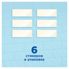 Освежитель/<wbr/>очиститель для унитаза/<wbr/>писсуара 6 шт. ТУАЛЕТНЫЙ УТЕНОК &laquo;Цитрус&raquo;, стикер чистоты