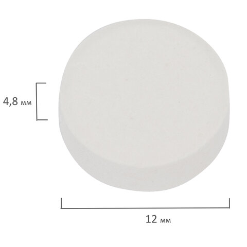 Хлорные мини таблетки 120 шт БЕЛИЗНА 1 гр (на 3 литра) для отбеливания дезинфекции ЛАЙМАДЕЗ, 701808