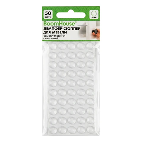 Демпфер стоппер для мебели силиконовый самоклеящийся d=8 мм, КОМПЛЕКТ 50 шт., BOOMHOUSE (БУМХАУС), 701810