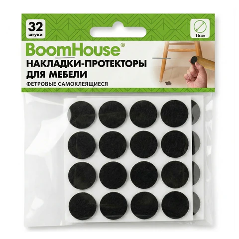 Накладки-протекторы для мебели ФЕТР самоклеящиеся, d=16 мм, черные, КОМПЛЕКТ 32 шт., BOOMHOUSE (БУМХАУС), 701813