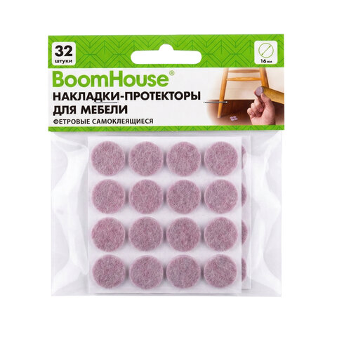 Накладки-протекторы для мебели ФЕТР самоклеящиеся, d=16 мм, бежевые, КОМПЛЕКТ 32 шт, BOOMHOUSE (БУМХАУС), 701814