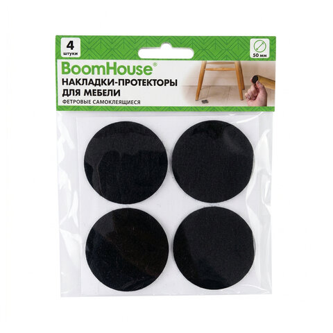 Накладки-протекторы для мебели ФЕТР самоклеящиеся, d=50 мм, черные, КОМПЛЕКТ 4 шт, BOOMHOUSE (БУМХАУС), 701825