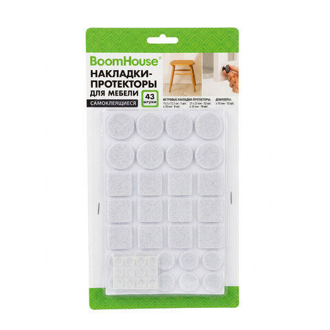Накладки-протекторы для мебели самоклеящиеся НАБОР 43 предмета, белые, BOOMHOUSE (БУМХАУС), 701828