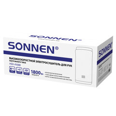 Сушилка для рук ВЫСОКОСКОРОСТНАЯ SONNEN HSD-A1688, 1800 Вт, погружного типа, 90 м/<wbr/>с, IPX4, пластик, серебристая, 701864