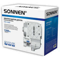 Сушилка для рук СКРЫТОГО МОНТАЖА SONNEN HSD-A3880, 1200 Вт, 95 м/<wbr/>с, IPX4, пластик, белая, 701866