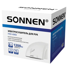 Сушилка для рук SONNEN HSD-A905, 1200 Вт, 30 м/<wbr/>с, IPX1, пластик, белая, 701868