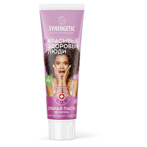 Зубная паста 100 г, SYNERGETIC "Для чувствительных зубов и десен", ягоды и мята, без фтора, 201001
