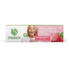 Зубная паста 100 г, SYNERGETIC "Деликатное отбеливание", малина и мята