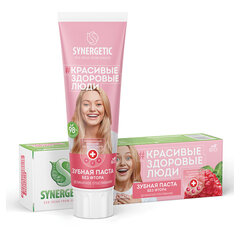 Зубная паста 100 г, SYNERGETIC "Деликатное отбеливание", малина и мята