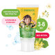 Зубная паста детская 50 г, SYNERGETIC, клубничка и банан, от 3 до 6 лет (желтая), 201009