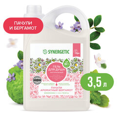 Гель для душа 3,5 л, SYNERGETIC "Пачули и ароматный бергамот", натуральный, биоразлагаемый
