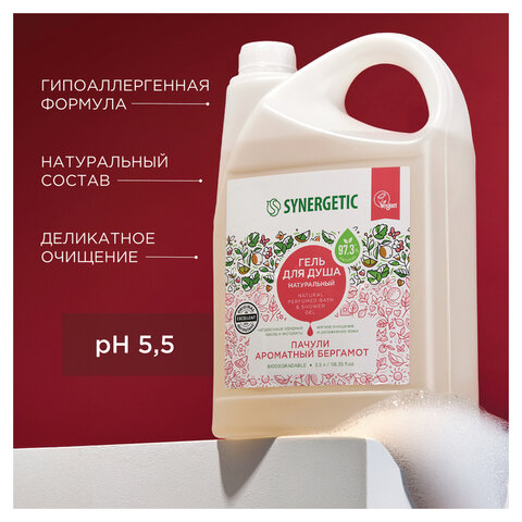Гель для душа 3,5л SYNERGETIC "Пачули и ароматный бергамот" натуральный, биоразлагаемый, ш/к 54939